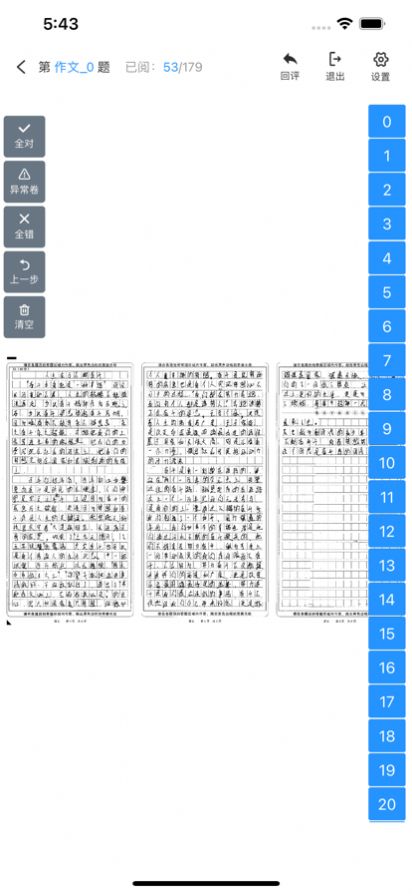 APP׿°ͼ1: