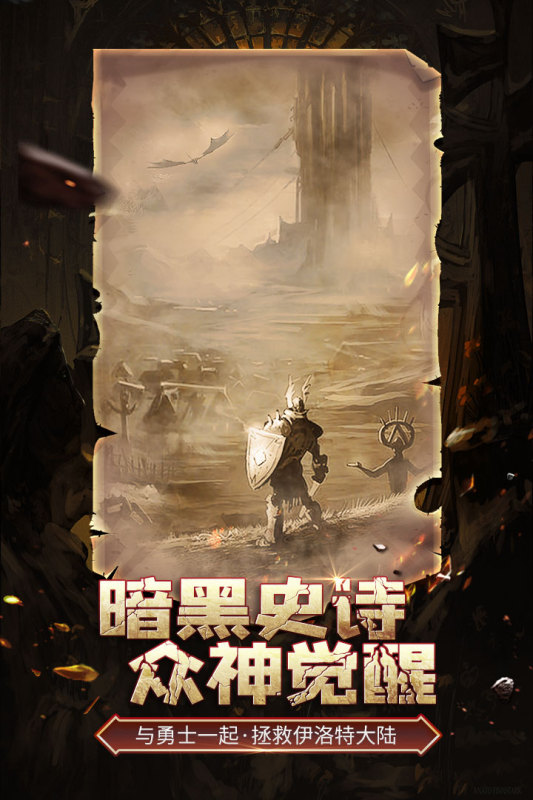 �����ش�˵���ιٷ����°�ͼ3: