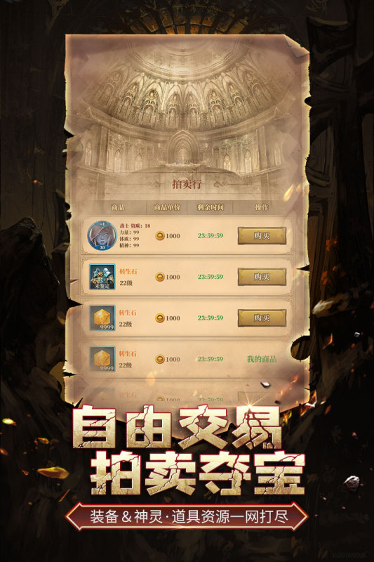 �����ش�˵���ιٷ����°�ͼƬ1