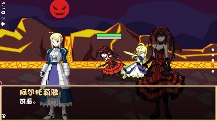 ΑЦ@elevenҵͬΑdD3: