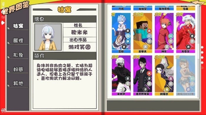 ΑЦ@elevenҵͬΑdDƬ2