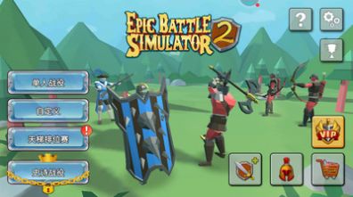 ʷʫս��ģ��2��Ϸ���İ�׿��ͼƬ1