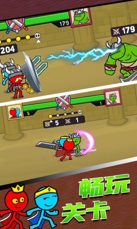 ����˿�����Ϸ�����ֻ���ͼ2: