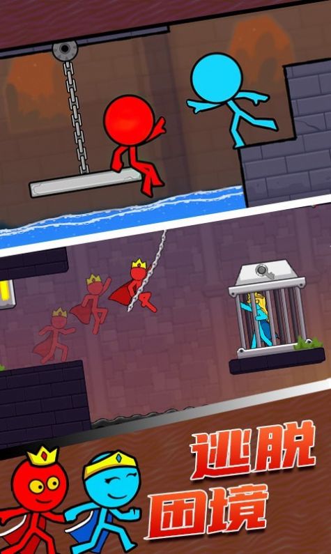 ����˿�����Ϸ�����ֻ���ͼƬ1