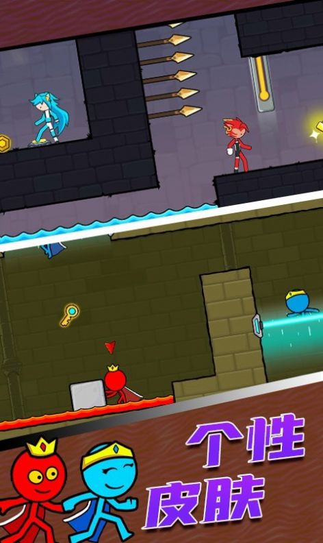 ����˿�����Ϸ�����ֻ���ͼ3: