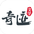 喜马拉雅奇迹文学app官方版免费下载 v2.5.45