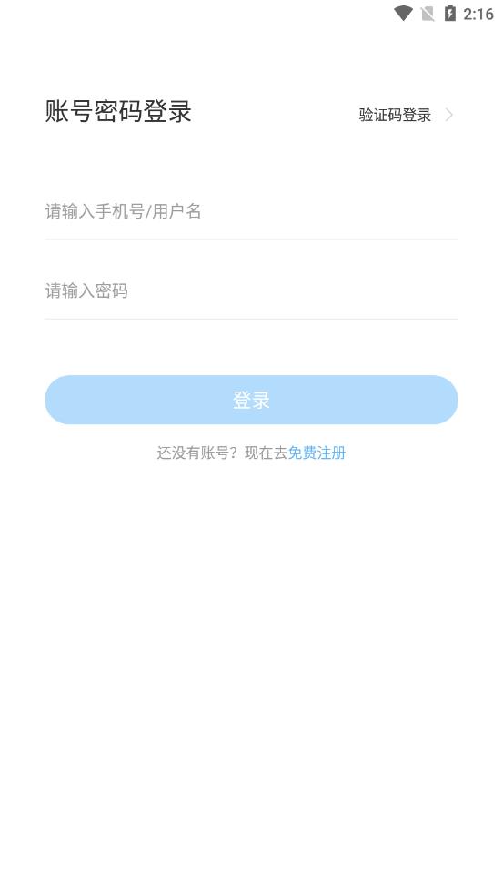 Сappٷͼ2: