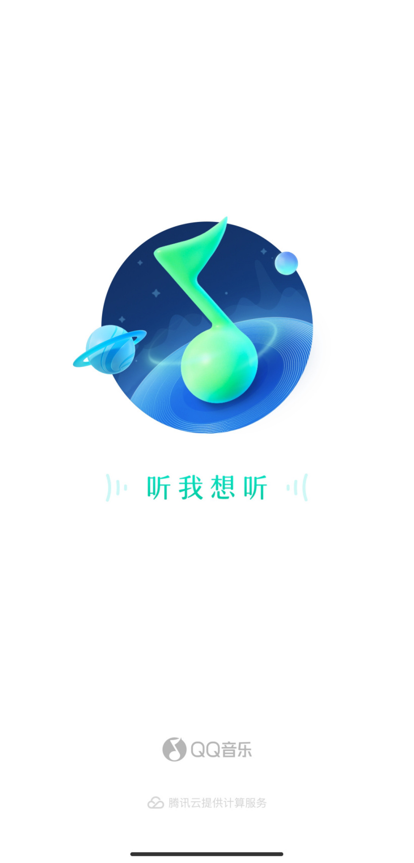 QQ11.0汾appٷdD2: