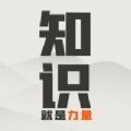 ֪R(sh)벻^(gu)°d v3.0.1
