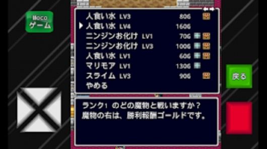 ����ʿ��˵��Ϸ�������°�ͼ3: