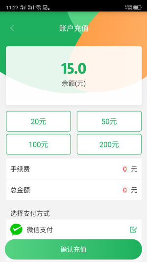 aaͨapp°氲ȫD1