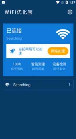 WiFiyappٷdDƬ1
