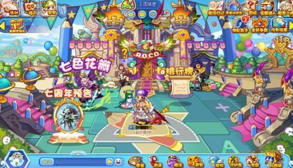 ����������ʵļҾ߹ٷ����°�ͼ1: