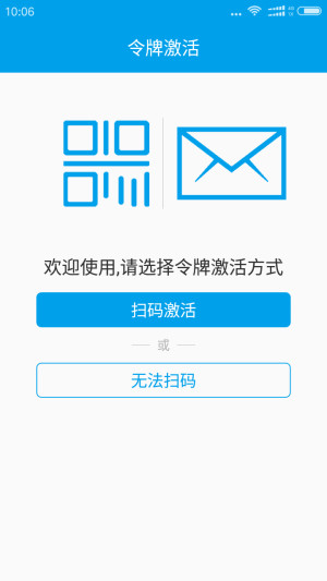 app׿汾ٷͼƬ1