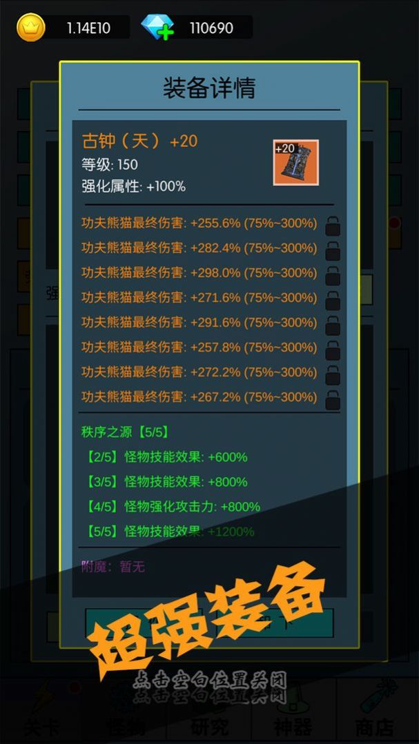 ���ғQ�b��ٷ��氲׿�[��D3: