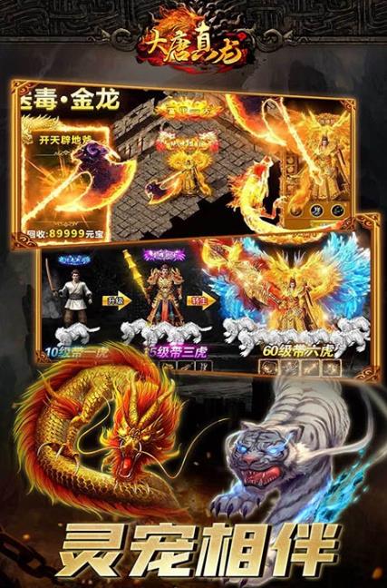 �������������и����ιٷ����°�ͼƬ1