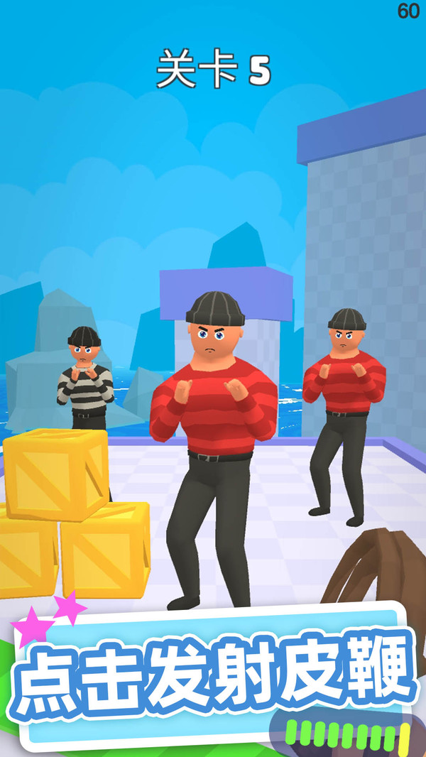 Ƥ�޴�ʦ��Ϸ��׿���°�ͼ2: