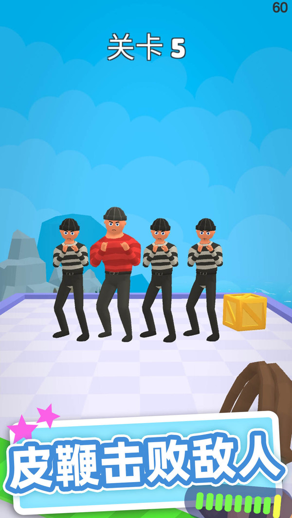 Ƥ�޴�ʦ��Ϸ��׿���°�ͼ3: