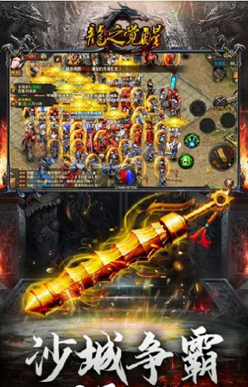 ��֮���ѵ����������ιٷ����°�ͼ1: