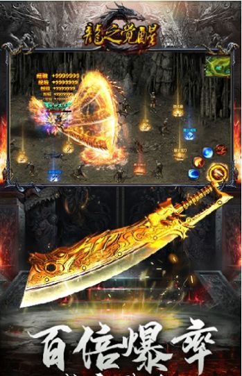 ��֮���ѵ����������ιٷ����°�ͼ2: