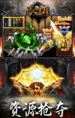 ��֮���ѵ����������ιٷ����°�ͼ3: