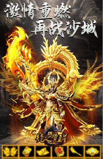 ��֮���ѵ����������ιٷ����°�ͼƬ1