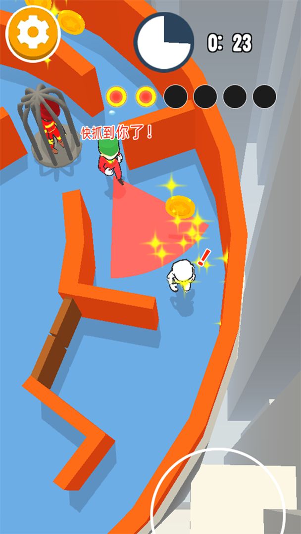 ����׽�Բ�С��Ϸ�ٷ���׿��ͼ2: