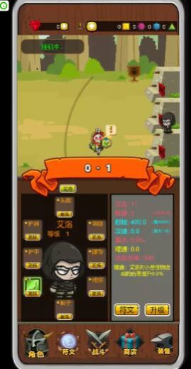 ����������������Ϸ�ٷ�������ͼ2: