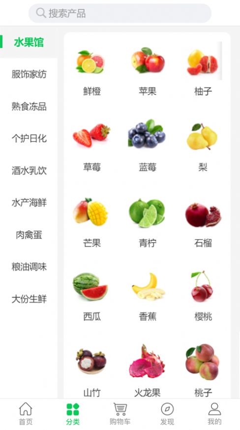 ũappͼ1: