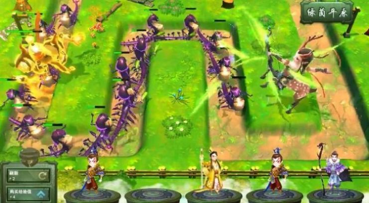 ����С����Ϸ��׿���°�ͼƬ1