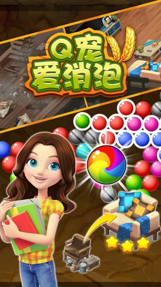 Q���������[�����¼t����D2: