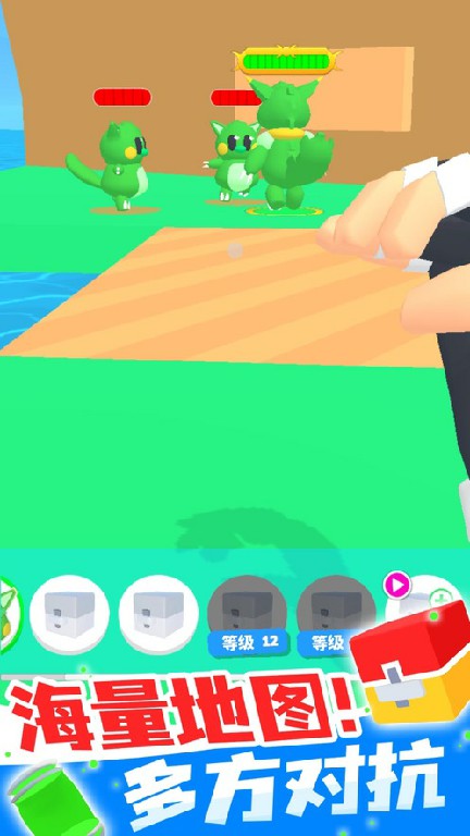 ������Ӯ����Ϸ��׿���°�����ͼ2: