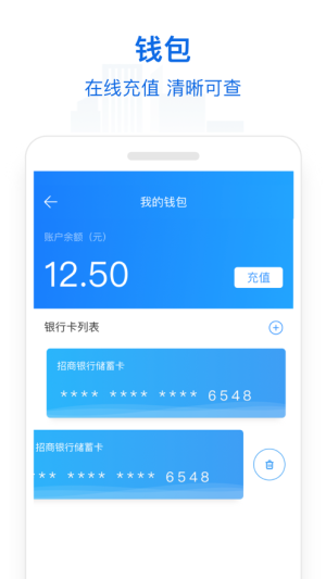 ЌrappD2