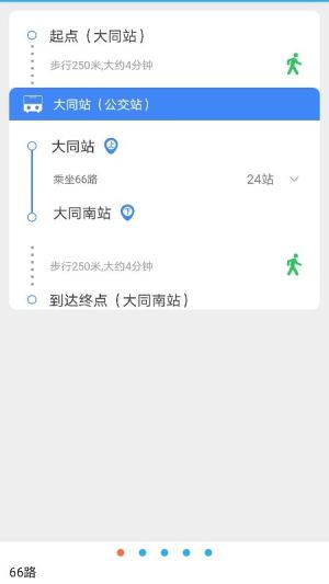 ͬappdbD1