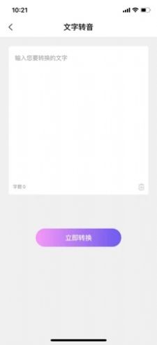 appƻͼ1: