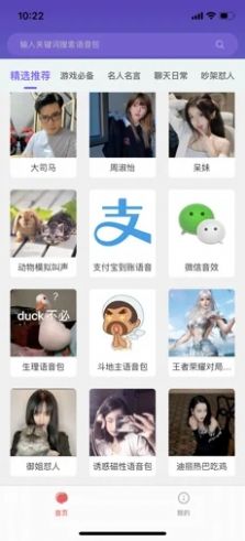 appƻͼ3: