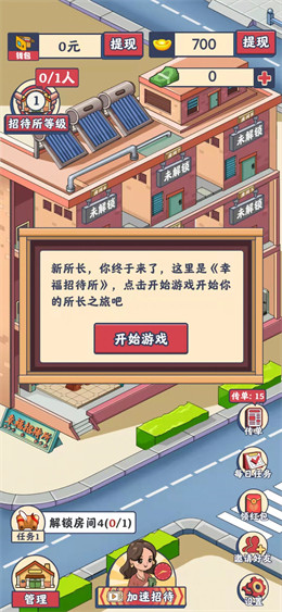 ҸдtD2
