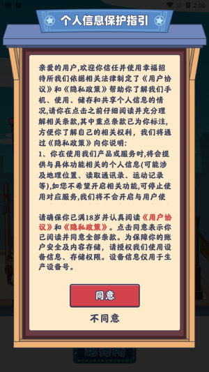 ҸдtD3