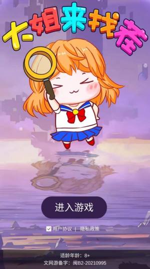 Ҳ[ٷ׿DƬ1