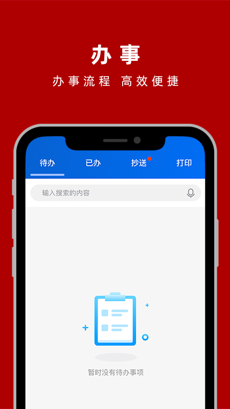 Ұһappٷͼ1: