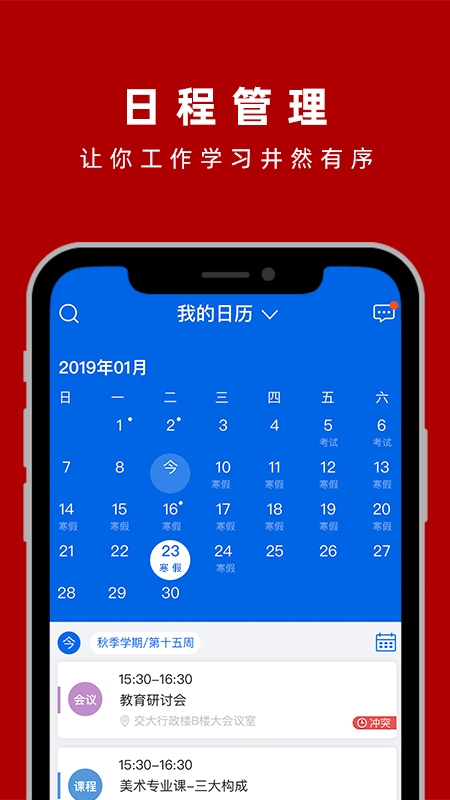 Ұһappٷͼ2: