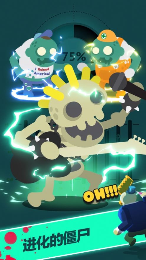Zombie Kingdom׿Ϸİͼ3: