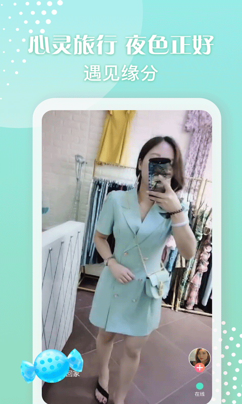 7콻appٷͼƬ1