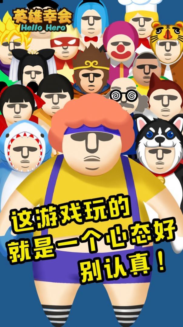Ӣҕ[׿°D1:
