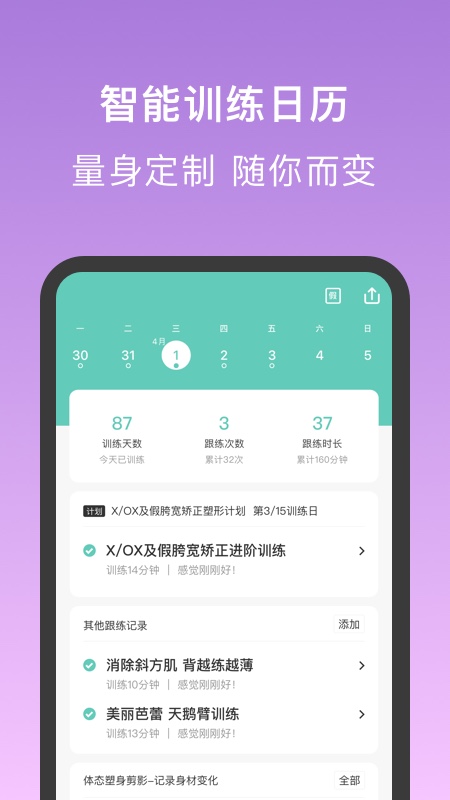 Ǹappٷ°ͼ3: