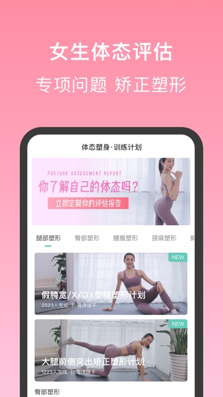 Ǹappٷ°ͼ1:
