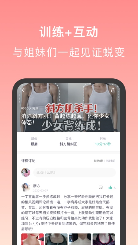 Ǹappٷ°ͼƬ1