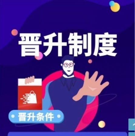 ƷappعٷͼƬ1