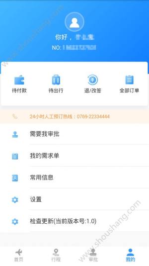 cAappD3