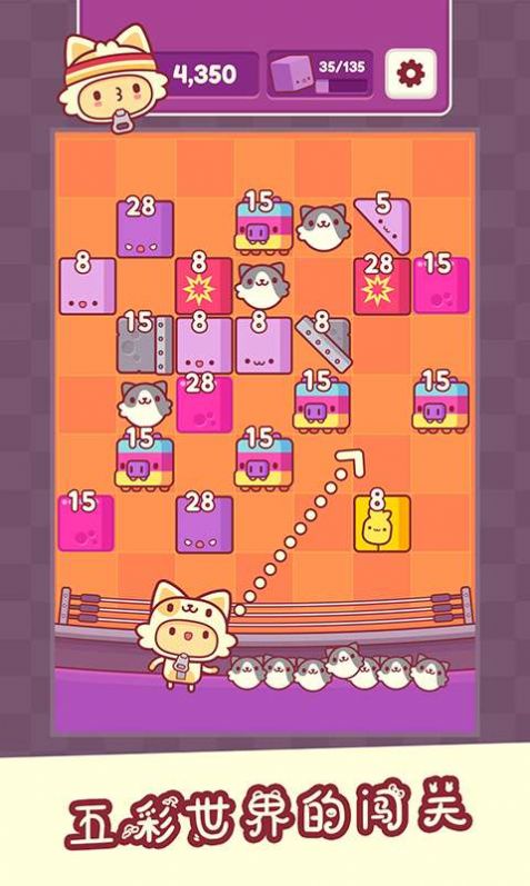 ����è�ϴ���Ϸ�ٷ���ͼ1: